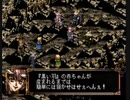 負け犬な腐人が『BLACK/MATRIX(SS版)』を朗読プレイ。 Part.07