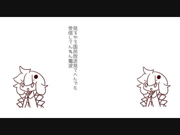 セシノン＿SESHINONN