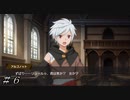 【ダンメモ２周年】英雄の船 ＃６【アルゴノゥト】