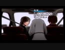 【銃声とダイヤモンド】実況part11