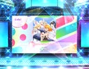 スクフェス2　Dancing Heart La-Pa-Pa-Pa!  [MASTER]