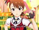 【ミリシタ】日刊あみまみ 第56号｢キラメキラリ｣