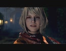 バイオハザードRE4を途中実況するぜ#１１【単発】