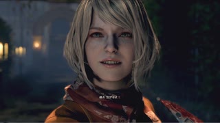 バイオハザードRE4を途中実況するぜ#１１【単発】