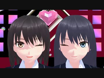 【MMDモデル配布】モブ女子高生モデル配布（愛Dee）