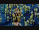【第三回10秒動画祭】ゲリラずんだ雨
