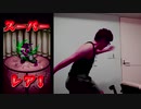 対馬編集.mania