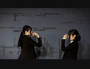 【ねこのしっぽ】Overdose　踊ってみた