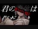 【UTAU音源配布】アワーグラス【連絡帳】
