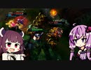 【LOL】ダイヤに行けないきりたん Part.4 【ボイスロイド実況】