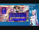 「風来のシレン5+」タコ姉様の緩い縛りプレイ　原始に続く穴編＃4-1