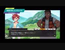 【メダロットS】物語を楽しむメダロット 大波乱の新学園生活#3