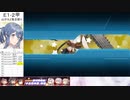 【艦これ】山汐丸２隻目ドロップしました【2023早春イベ】