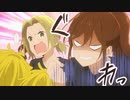 第二期「ホリミヤ -piece-」コンセプトPV第一弾（シュワキュンver.）｜2023年7月より放送開始！