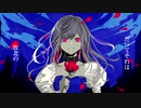 QUEEN / coverd by らも-Rano-