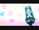 【MMD】お兄ちゃんはおしまい！　第5話 13分7秒くらいのアイキャッチ【モーショントレース】✓