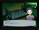 【我は汝】ペルソナ3 フェス 実況 #141【汝は我】