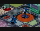 もうひとつの伝説は続く　ロックマンエグゼ２実況プレイ　PART3