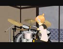 「一千光年」をMMDでたたいてみた
