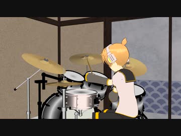 「一千光年」をMMDでたたいてみた