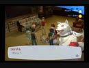 【我は汝】ペルソナ3 フェス 実況 #142【汝は我】
