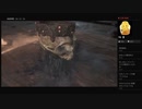 【DARK SOULS III】覇王ウォルニール（めるなま録画）