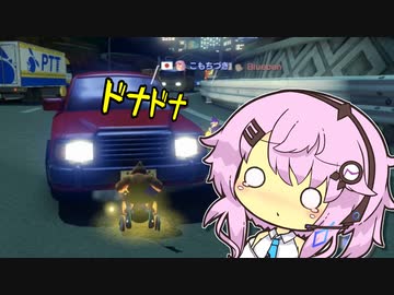 【第三回10秒動画祭】フィーちゃんバギードナドナ部【CeVIO実況】