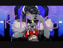 KING【歌ってみた/星凪（ほしなぎ）】