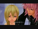 【KHMoM】KINGDOM HEARTS ReChain of memories Chapter3