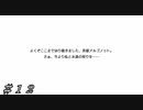 【ダンメモ２周年】呼ばれて飛び出てジャジャジャジャーン！ ＃１２【アルゴノゥト】