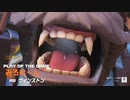 【OW２】最近ウィンストンが楽しい！