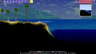 【PS4テラリア実況】中年BBAが女王気分で自分の国を作るそうですよ？184