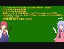 AI Bing copilotにC++ソースコードを評価してもらってみた02