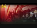 【プレイ動画】バス旅Part64【Limbus Company】