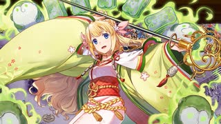 【城プロ音楽変更動画】【真・武神降臨！福島正則 -超難-（2023年4月復刻版）】に最低限装備の城娘たちで挑戦 2
