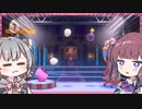 小樽頂上決戦 たまごきゃっちゃ編