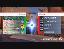 【OW２】ランクマ-オープンキュー２戦目！