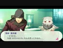 【ペルソナ3ポータブル#95】かつて遊んだ最高のゲームを再び遊ぶ【リマスター】