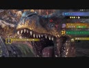 【MHWIB】我が突進厨人生に幸あれ！@導きの地vsティガレックス【無声】