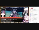 壱百満天原サロメのシコシコボイス♡