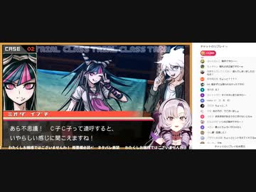 壱百満天原サロメのシコシコボイス♡