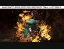 リョナ ゲームオーバー Kano Another Bloody Day brutality on hot girls Mortal Kombat 11