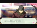 【ペルソナ3ポータブル#96】かつて遊んだ最高のゲームを再び遊ぶ【リマスター】
