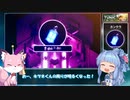 【縛りRTA】TUNIC Any% 58分59秒 【part4/10】