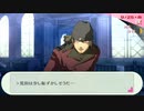【ペルソナ3ポータブル#97】かつて遊んだ最高のゲームを再び遊ぶ【リマスター】