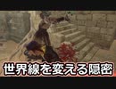 【dbd】鯖専1000時間のdbd part163【VSナース】