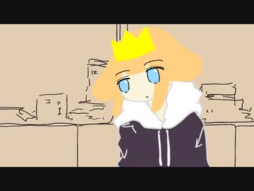 オネトレイン（ラグトレイン ONEカバー：short ver.）