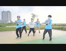 【踊ってみた】マンナンライフ蒟蒻畑CMソング ボカロver.【#超踊ってみたオフ2023】