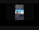 【ゆっくり実況プレイ】　レベルアップでランダムに封印される　スマホ版　ドラゴンクエスト2　Part 14