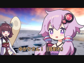 海水浴にいくゆかきり